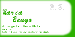 maria benyo business card